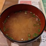 たから - しじみの味噌汁