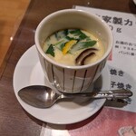 たから - 茶碗蒸し