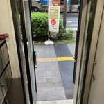 スパイスパレット - ごちそうさまでした〜