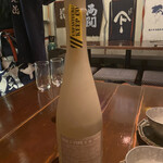 米心 - 