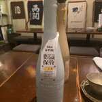 米心 - 