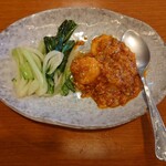 Chuugokuryouriryuu Ka - エビのチリソース、青梗菜添え