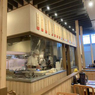 天ぷら 日本橋 咲久良_2