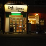 Kopi Luwak - お店のイラストでもある猫が偶然にも前を・・・