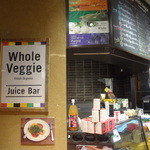 ナチュラルハウス 青山店