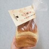 ルビアン - 生食パン