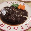 スコット（新館）