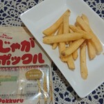 カルビープラス - 