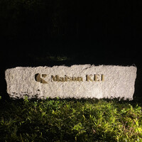 メゾン ケイ - 