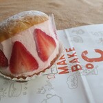 メイクベイクドシー - 料理写真:イチゴのマリトッツオ