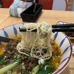 Chuan Grill and Noodle Bar - 担担麺（接写）