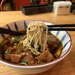 Chuan Grill and Noodle Bar - 牛コンボ麺（接写）