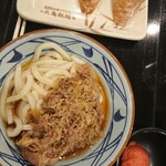 Marugame Seimen - 