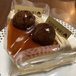 不二家 - 料理写真:熊本県産和栗のプリンショートケーキ