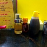 ラーメン イエロー - 