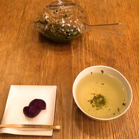 HIGASHIYA GINZA - 