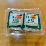 もち菓子のかしはら - はっさく大福 172円×2