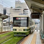 もち菓子のかしはら - 原爆ドーム前から広電宮島口行き路面電車で天満町電停で下車