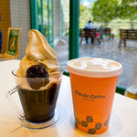 ミカドコーヒー - 