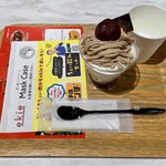 みのりカフェ - モンブランパフェ 770円