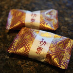 Kurian Fumido Karuizawa Ten - 