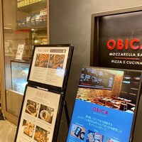オービカ モッツァレラバー 横浜店 - 