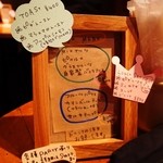 MILLS - １２年１１月