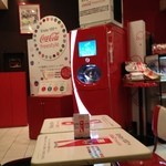 エアポート ダイナー - ザ・最強マシーン　１１２種類が飲める！