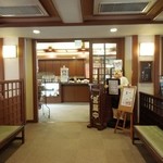 Rakkyoukan - レストラン入口