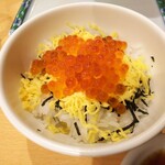 不老ふ死温泉 - いくらご飯