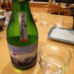 不老ふ死温泉 - 日本酒「白神の詩」