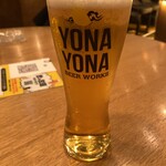 YONA YONA BEER WORKS - 軽井沢高原ビール2021