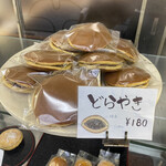 Okashi Dokoro Shinjuku Eikoudou - 