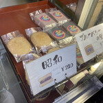 Okashi Dokoro Shinjuku Eikoudou - 