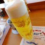 Aono Ya - ノンアルコールビール