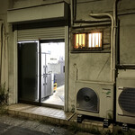 豊中麺哲 - おじゃましましたー！