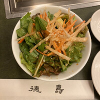 徳壽  - 