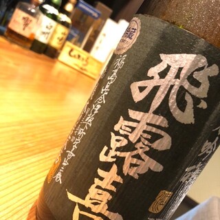 美な味 鮨 しんたろう_1