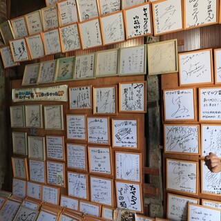 ヤマロク茶屋_2