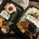 できたて屋２ - 料理写真: