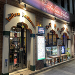 インディアンパレス - 