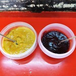 新ちゃん - カラシとコチュジャン