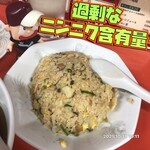 台湾ラーメン光陽 - 