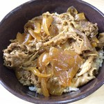 Muten Kurazushi - 牛丼