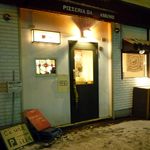 ピッツェリア ダ マッシモ - 夜の外観です