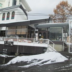 石臼挽き蕎麦香房 山の実 - 