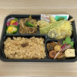 西条温泉とくら - 秋の特製弁当(¥1,200)