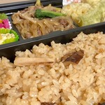 西条温泉とくら - 秋の特製弁当(¥1,200)　松茸ご飯