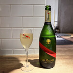 The INNOCENT CARVERY - 