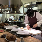 The INNOCENT CARVERY - 